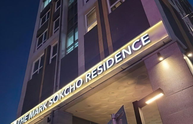 The Mark Sokcho Residence - Photo 1