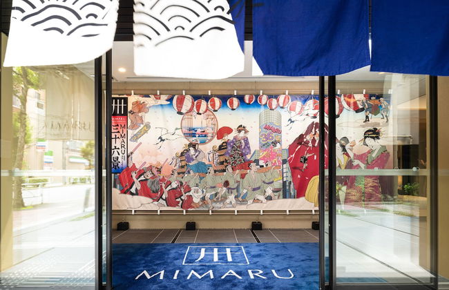 MIMARU Tokyo Kinshicho - Photo 52