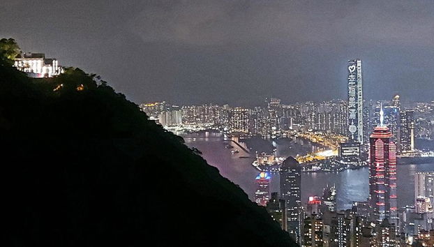 eSIM de datos para Hong Kong - Foto 3