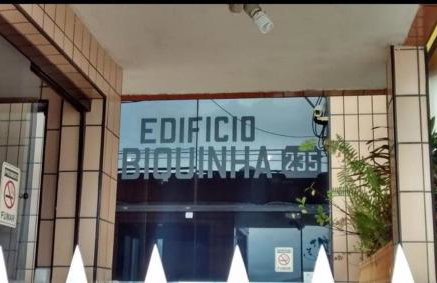 Apê com Vista Espetacular - Photo 2