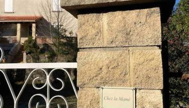 Chez la Mamé - Foto 2