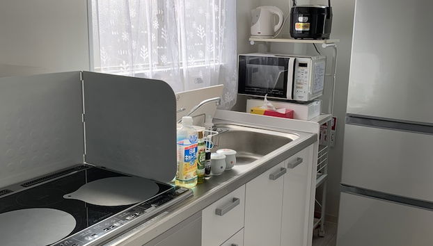 Cocina básica privada