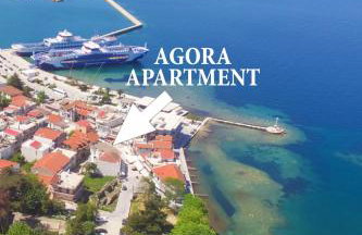 Agora Apartment - Photo 13