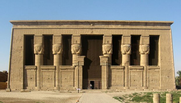 Tour de un día edfu y templo kom ombo desde Luxor - Foto 2