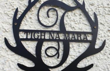 Tigh Na Mara - Foto 34