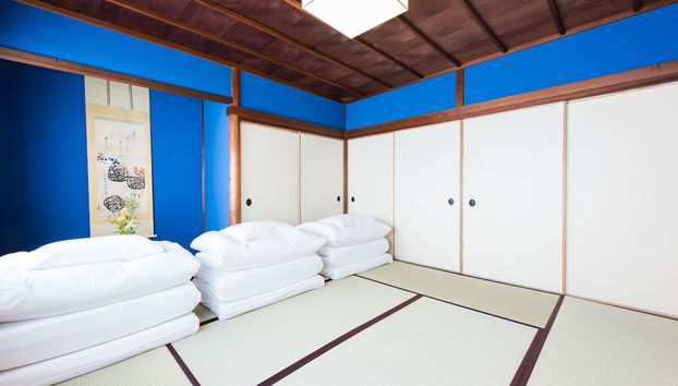 Higashiyama Kageroi - Photo 2, Room