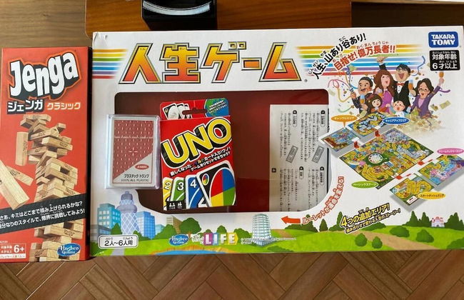 Hotel EL Utsunomiya 7 - Foto 29