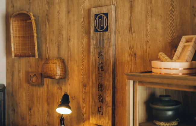 MIMARU SUITES Kyoto Shijo - Foto 25