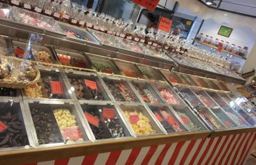 Ferienwohnung Zimmert - Photo 20