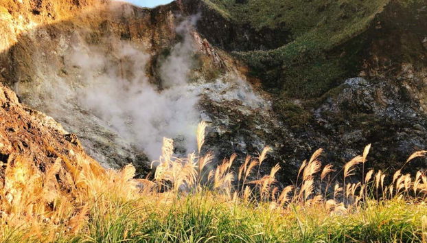 Excursión a Beitou y Yangmingshan - Foto 4, Vista de las aguas termales