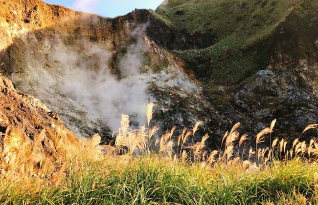 Excursión a Beitou y Yangmingshan - Foto 4