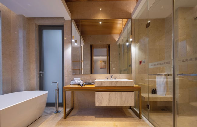 Sanya Haitang Bay Haiju Villa - Foto 39