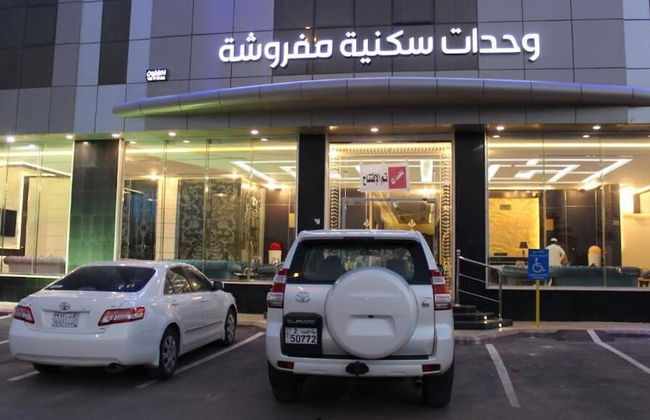 Sama Nadrin Hotel Apartments - Foto 20