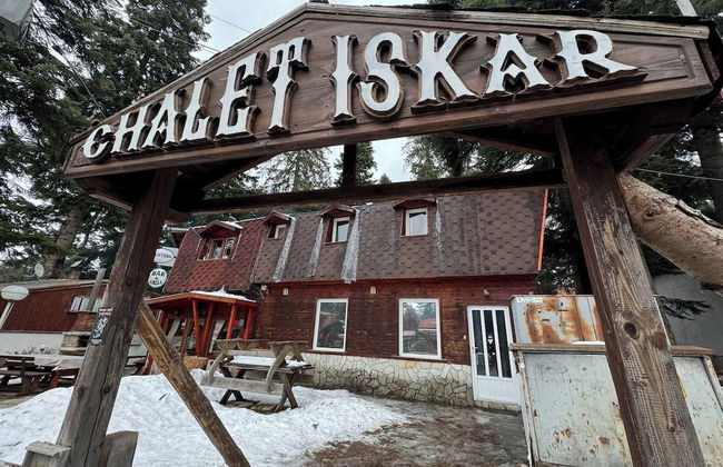 Chalet Iskar Borovets - Foto 12