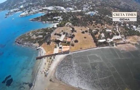 MENELAUS Stone House - Foto 48