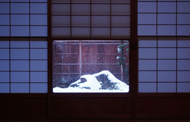 SUKIYA-zukuri Suehiro House - Photo 27