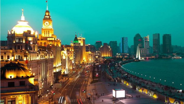 Excursión privada de un día a Shanghai - Foto 2, Bund