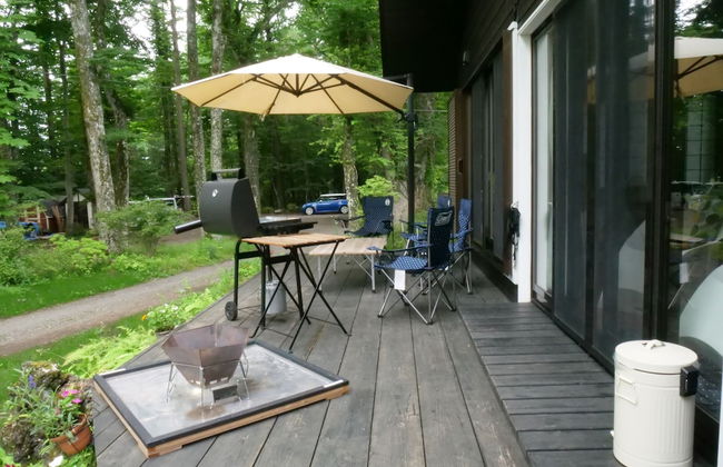 Forest Villa Yamanakako - Foto 11