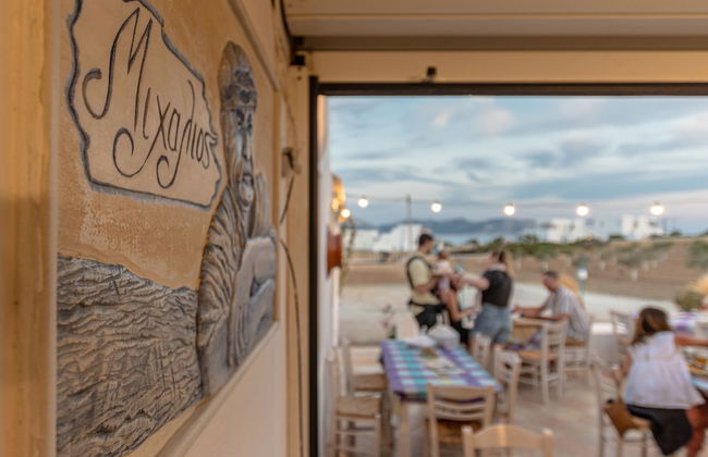 Michalios Luxury Apartments - Foto 42