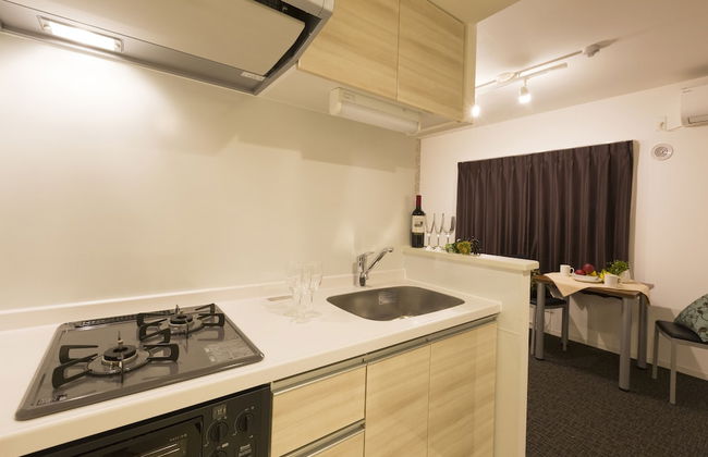 Hotel ONE'S RESIDENCE - Foto 30