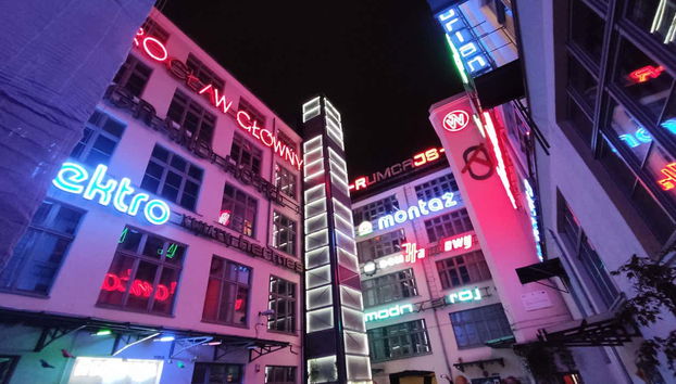 Private Tour of Wroclaw - Photo 4