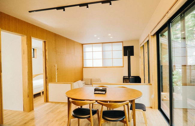 KARUIZAWA FOREST SEASONS - Foto 45