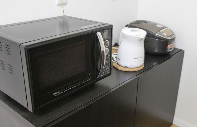 Cottage Yushin - Foto 14