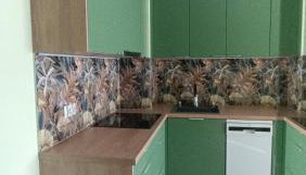 Green Apartament - Photo 3