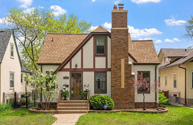 Nokomis Haven - Photo 49