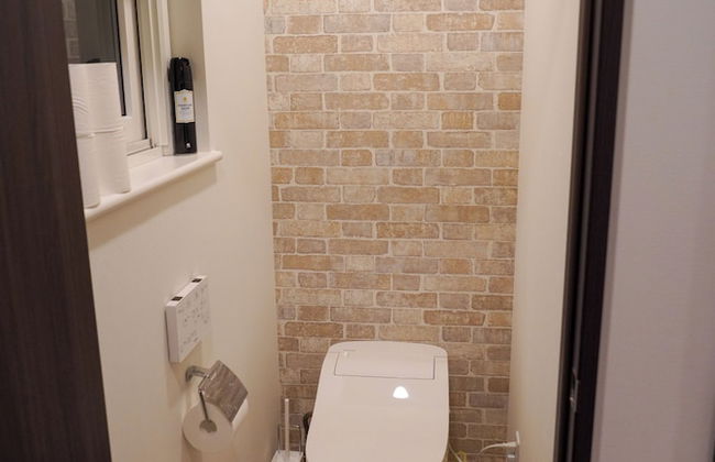 Kyokushin guest house - Foto 6