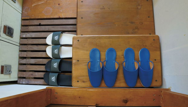 Oyado Kikiairaku IG2 - Foto 3, Recepción