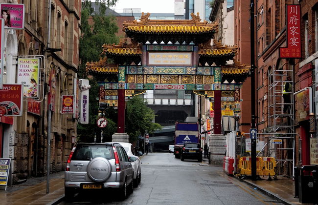 Roomzzz Manchester City - Foto 56