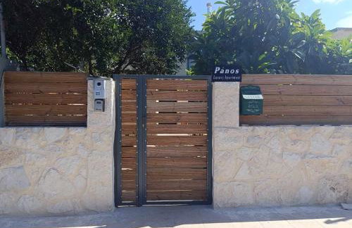 panos luxury apartment - Foto 6