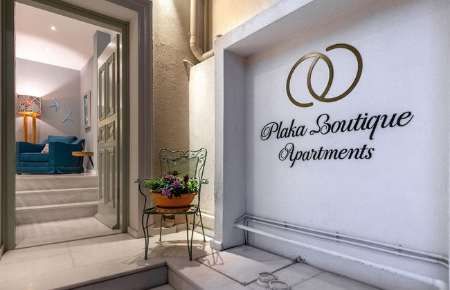 Ipelhome Plaka Boutique Apartments - Foto 2
