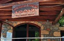 Breathtaking sea and Mountain views with Private pool, Peace full relaxing Villa with WiFi near Shops and Restaurants - Photo 50