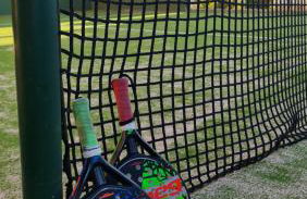 Mirador Al Mar - Photo 21