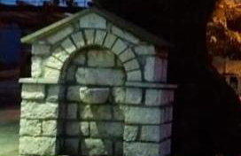 Άγρια Λούλουδα Κατοικία Αρμονία - Photo 57