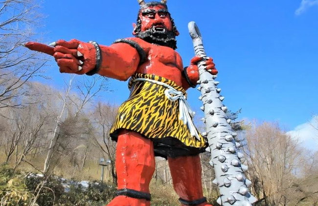 Hokkaido Classic Day Trip: Noboribetsu, Lake Toya and Otaru - Foto 9