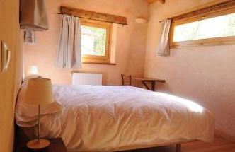 Casas Rurales Camino del Castaño - Foto 17