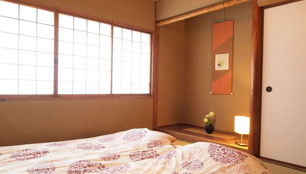 Nishihan - Foto 4, Habitación