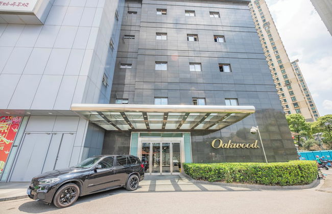 Oakwood Residences Shanghai - Photo 42