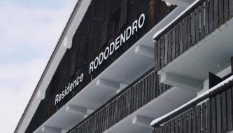 Residence Rododendro - Photo 5