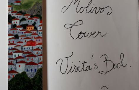 Molivos Tower - Photo 76