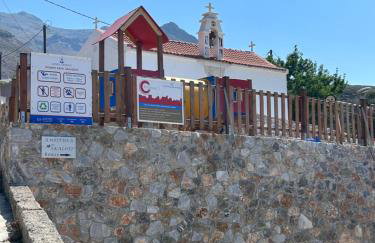 Amphithea Fragokastelo-Skaloti - Photo 39