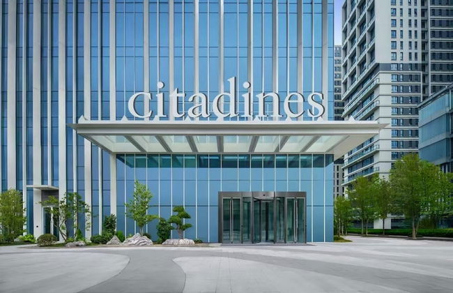 Citadines Guanghua Chengdu - Photo 54