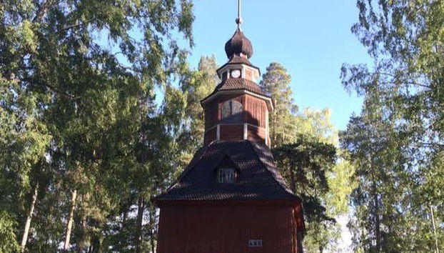 Constructions de Seurasaari