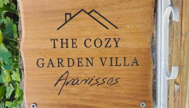 The Cozy Garden Villa - Foto 5