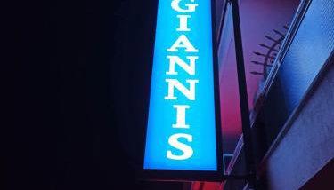 Rooms To Let Giannis - Foto 5