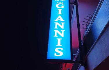 Rooms To Let Giannis - Photo 5