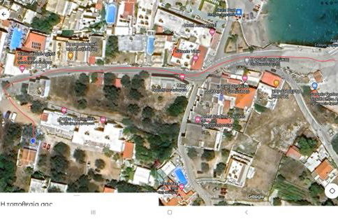 Skala Central House - Foto 27